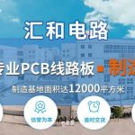 產品詳情頁演示效果測試#風格1