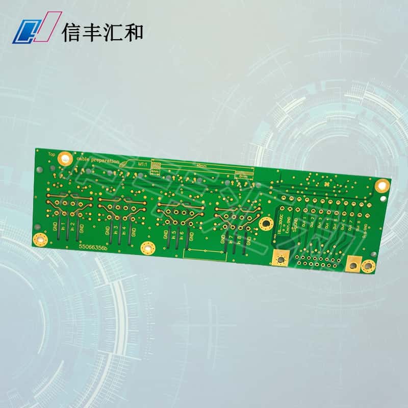 智能通訊器，智能通訊管理裝置